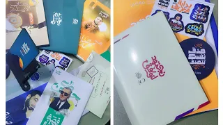 أنبوكسنج كتب مستر محمد صلاح ثانويه عامه 2026 