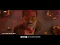 Hajir Biriyani (হাজীর বিরিয়ানী ) Video Song | Siam | Pujja | Akassh | Rafi | Jaaz Multimedia