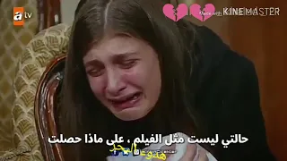 اغنيه اولاد الشوارع على الازهار الحزينه دندنها