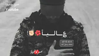 أوليس موتي في حياتي مره حالات واتساب 