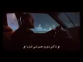 #محمود العسيلى حب غلط