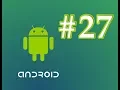 Android for Beginners Android DatePicker Dialog DatePickerDialog