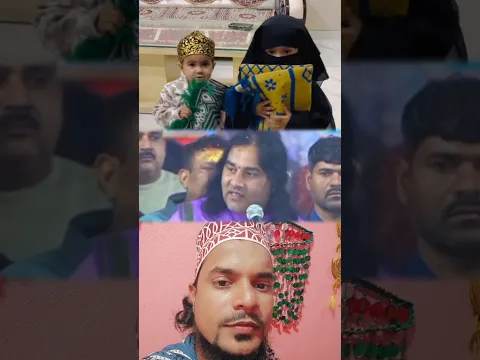 देवकीनंदन ठाकुर ने मुस्लिम बच्चों की जमकर तारीफ की #muslim #hindu #sanatani #devkinandan