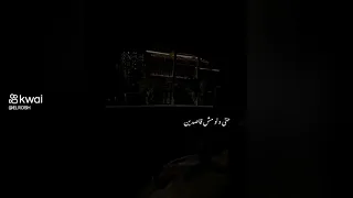فرصه تانيه بنستناها واهو بنصلح غلطات بعد اما عدنا الحسابات حتي لو مش قاصدين دندنها