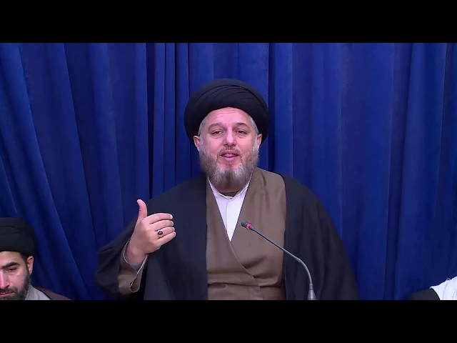 بحث الغيبة ( الحصانة المعنوية للأفراد ) (29)