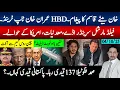 Download Lagu قاسم کا پیغام،HBD عمران خان ٹاپ ٹرینڈ، فیلڈ مارشل سرینڈر،صمد فلوٹیلا قیدی مشتاق احمد؟،نیتن یاہو ٹویٹ