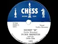 Lagu 1951 Jackie Brenston   Rocket \