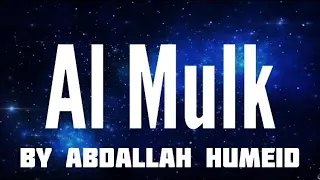 Download Surah Al-Mulk By Abdallah Humeid MP3