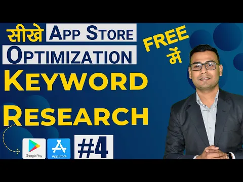 Download MP3 #4 App Marketing Course | Finding Keywords for App Store  | (in Hindi)