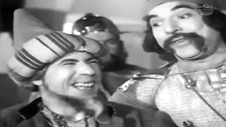 فيلم مسمار جحا Mosmar Goha Movie 