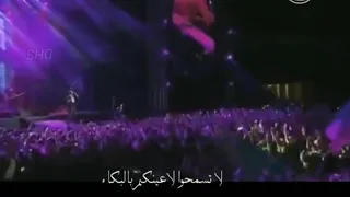 حين اموت يا اصدقائي 