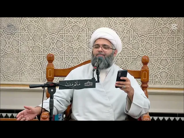 ⁣أرجوزة مولد الإمام الحسين (ع) - الشيخ علي الجفيري