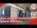 Eps cement sandwich panel machine manufacturing process of Light partition board equipment