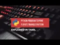 Python Program to Print Floyd s Triangle Pattern Tamil