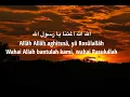Allah Allah Aghisna الله الله أغثنا - Nazwa Maulidia (Lirik)