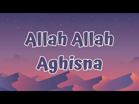 Download MP3 Allah Allah Aghisna الله الله أغثنا - Nazwa Maulidia (Lirik)