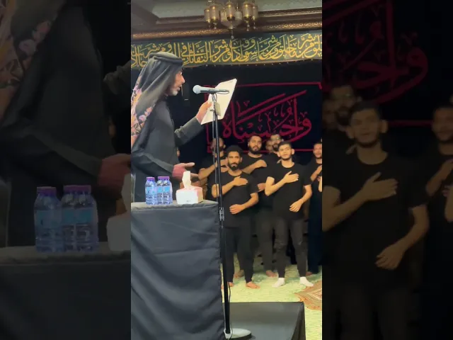 ⁣مشاركة السيد عصام الهاشمي في حسينية أم البنين (ع) بالجش #السيد_عصام_الهاشمي #السعودية
