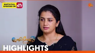 Ethirneechal Thodargiradhu - Highlights | 18 Sep 2026 | Tamil Serial | Sun TV