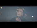 Camille Lellouche - T'es où (Clip Officiel)
