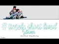 Download Lagu ● A Timely Short-lived Flower ● Zhou Shen ft. Zheng YunLong(Chi/Pinyin/Eng)
