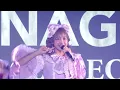 【ライブ映像】「はちゃめちゃわちゃライフ！ 」/ 2026.02.15 ＠TGC in あいち・なごや 2026 by TOKYO GIRLS COLLECTIO