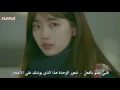 Download Lagu Ailee ... Goodbye my love  ... arabic sub