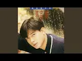 Download Lagu 難道你現在還不知道