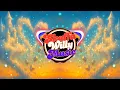 Download Lagu De Paladijns - Bouw Geen Luchtkastelen | Hardstyle Remake/Remix By SkaffaWilly | Copyright Free