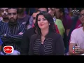 معكم منى الشاذلى - للمرة التانيه اغنية الناس العزاز لنوال الزغبي ومني الشاذلي تغني معها