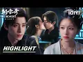 Download Lagu 😳Qin Wan Sleeps Over~🔥💕 Late-Night Kiss with Yan Chi💋 Yan Li in Danger?| Coroner‘s Diary 朝雪录 | iQIYI