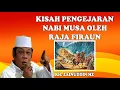 Download Lagu KISAH PENGEJARAN NABI MUSA OLEH RAJA FIRAUN | KH. ZAINUDDIN MZ