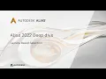 Camera Based Selection - Alias 2022 Deep Dive