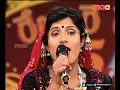 Lagu Old Banjara song Susheela Akka  amazing song thank you for this watching to video
