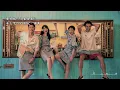 陳華 | 要去見你的夏天 (電視劇《艾嘉食堂》節目插曲) Official Lyrics Video【高音質 動態歌詞】