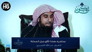 معقل بن يسار رضي الله عنه دندنها