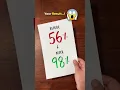 Follow My Secret Study Tricks to Score 98 in Less time