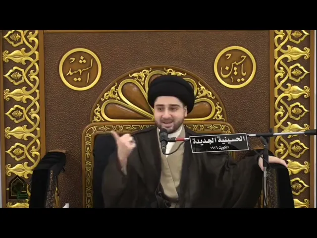 ⁣الأحوط قراءة آية الكرسي إلى 