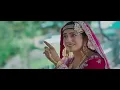 Aisi Jagah Le ja official Video | Suyyash Rai | Akshara Singh | Mandeep P | Novice Records
