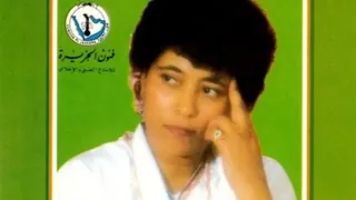 رباب صوت لي 