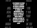 Download Lagu Ya rohmanu ya Rohim ya Malik ya quddus ya salam ya mukmin ya Muhaimin ya Aziz ya Jabbar