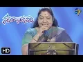 Download Lagu Nee Nadakala Style  Song | SP Balu, Chithra Performance | Swarabhishekam | 10th November 2019 | ETV