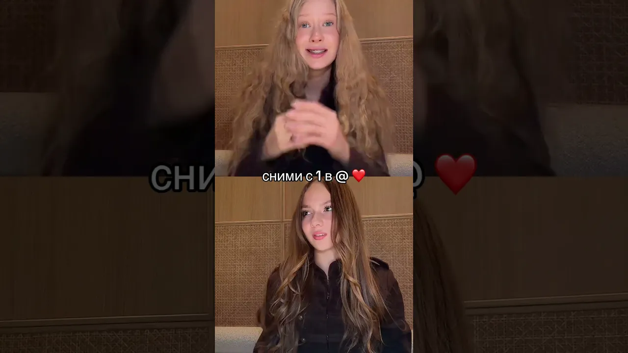 16 октября 2026 г.