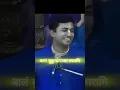 Download Lagu Karar vinde na padarvindam song II Govind damodar madhvethi song🫸🫷