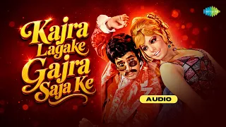 Kajra Lagake Gajra Sajake | Apna Desh | Rajesh Khanna | Mumta | Kishore Kumar | Lata Mangeshkar