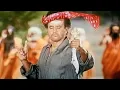 Download Lagu உப்பிட்ட தமிழ் மண்ணை - Baba Climax Song WhatsApp Status Tamil | ரஜினி | பாபா | RMMSoldiers