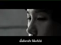 Ebola - หนีไม่พ้น (Official Music Video)