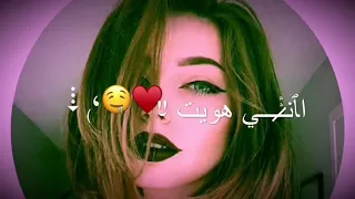 انا ابيك أعترف اني هويت     أسماعيل مبارك      دندنها