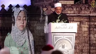 انشودة لشيخ الأزهر من العيار الثقيل النابغة الزهراء لايق 