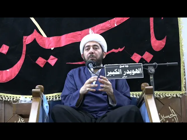 ⁣مسؤوليه الزوج في مساندة الزوجة في العبادة .