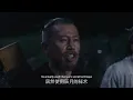 功夫電影！異鬼大軍埋伏草叢發動突襲，功夫少年率兵英勇反擊，上演生死逃亡！⚔️ 功夫 MMA | Kung Fu #動作 #逆襲